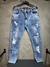 Calça jeans skinny Creed - comprar online