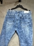 Calça jeans skinny Creed na internet