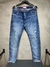 Calça jeans skinny Creed - comprar online