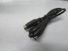 Cabo Extensor Ps2 Para Teclado E Mouse