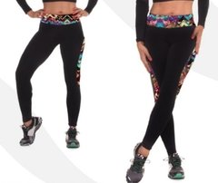 Akmos Legging Estampada Fitness Solange Frazão P Pp M G
