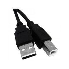 Cabo Usb 2.0 A Macho X B Macho 1,8m - Bright Código 0096 na internet