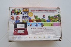 Caixa Nintendo 3ds - comprar online