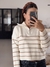 Sweater Tejido Polo Rayado Camel en internet