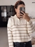 Sweater Tejido Polo Rayado Camel - MemeShowroom