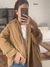 Campera Piloto Impermeable Camel - MemeShowroom