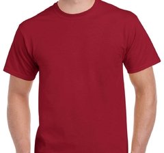 Imagen de Remeras lisas algodón mercerizado manga corta adultos (más de 20 colores en stock)
