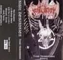 Nihil Domination (ECU) - Bestial Allcoholnihilation