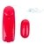 VIBRADOR BULLET CÁPSULA COLORIDO - comprar online