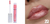 Imagen de Gloss Labial Shine Ruby Rose