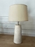 Amaltea piedra cruda - $154800 efectivo/transferencia - tienda online