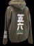 BUZO DEVOTION TALLE M - comprar online