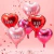 Globo Personalizado - comprar online