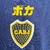 Rompeviento JAPON - tienda online