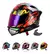Jm Casco Integral Moto Nzi Go Rider Stream + Visor - tienda online