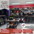 Campera Cordura Moto Ls2 Metropolis Impermeable Negra en internet