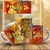 Caneca Disney Vitrais Gold na internet