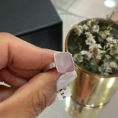 anillo cinta con cuadrado n15 en internet