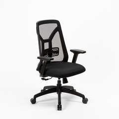 Silla Tokio Apoyabrazos Y Apoyo Lumbar Regulables - comprar online