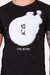 Remera 1144 en internet