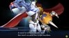 DIGIMON STORY CYBER SLEUTH COMPLETET EDITION NINTENDO SWITCH
