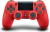 PLAYSTATION DUALSHOCK 4 JOYSTICK CONTROL MAGMA RED SONY PS4