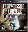 FRONT MISSION EVOLVED PS3