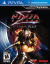 NINJA GAIDEN SIGMA PLUS PS VITA USADO - comprar online