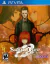 STEIN;GATE 0 PS VITA