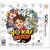 YO-KAI WATCH NINTENDO 3DS USADO - comprar online