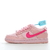 Dunk Low GS 'Triple Pink' na internet