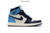Air Jordan 1 Retro High OG 'Obsidian'