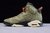 Travis Scott x Air Jordan 6 Retro 'Olive' - loja online