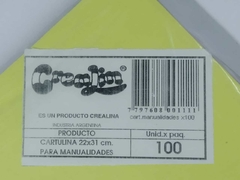 Resma Cartulina color surtido CREPING x 100 hojas en internet