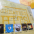 Imagem do Gipsy Kings Greatest Hits Cd Original Oferta
