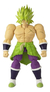 Muñeco Dragon Ball Super Version Super Saiyan Broly Bandai - comprar online