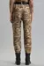 PANTALON DRAMATIC SKIN KSK - Verónica Boutique