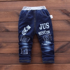 Conjunto 3 peças Baby Boy cod 0164 - comprar online