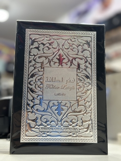 Perfume Lattafa Fakhar Eau de Parfum