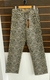 Wide Leg Print Eccomi Cua