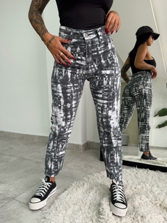 Mom Nikky - Nissie Denim