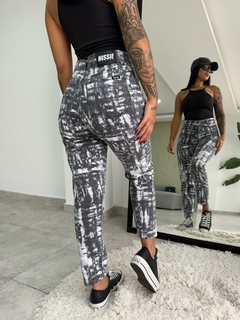 Mom Nikky - tienda online