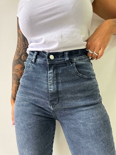 Denim Emma - comprar online