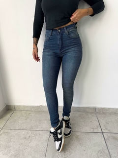 Denim Arena - Nissie Denim