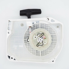 Tapa De Arranque Motosierra Stihl Ms660 066 Ms 660 - comprar online