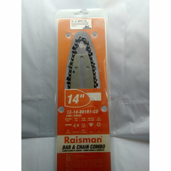 Espada Y Cadena Motosierra Echo Poulan 3314 3/8 Oleomac Poda - tienda online