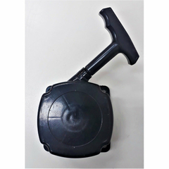 Tapa Arranque Desmalezadora China 43 52 Cc Bbs Motion - comprar online