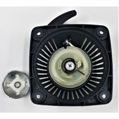 Tapa De Arranque Desmalezadora Honda Umk 731 Gx31 Oferta