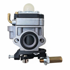 Carburador Desmalezadora Husqvarna 236r 5871067701