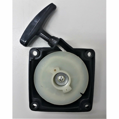 Tapa De Arranque Desmalezadoras Motoguadañas 33, 43 Y 52 Cc - comprar online
